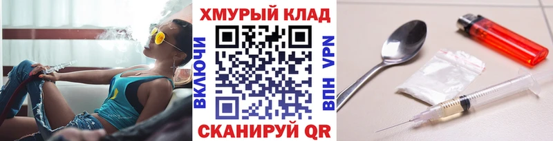 Купить где Калининец ГЕРОИН гречка