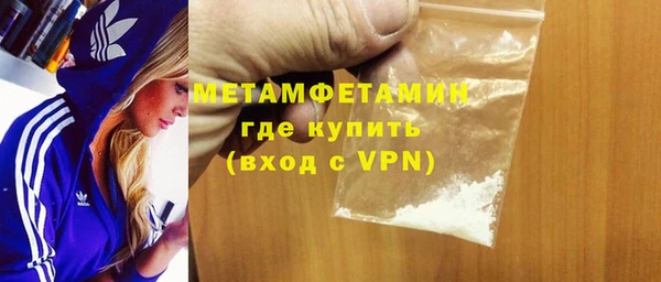 не бодяженный Киреевск