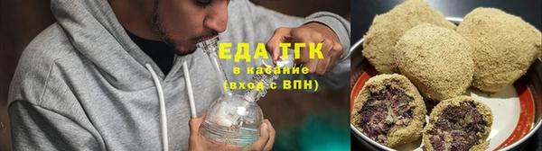 герыч Киренск