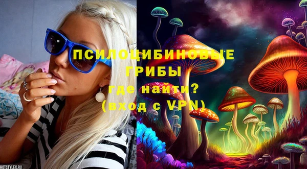 герыч Киренск