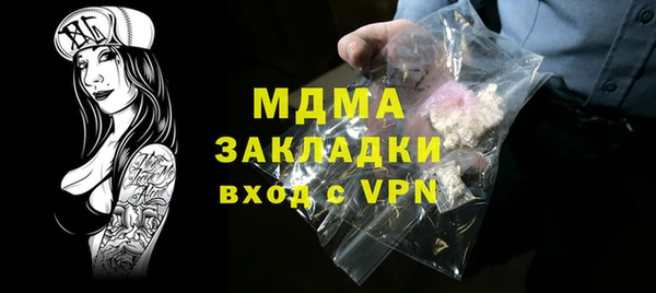 не бодяженный Киреевск