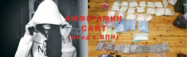 герыч Киренск