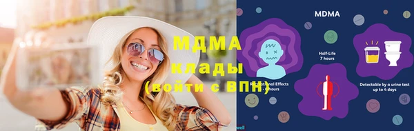 герыч Киренск