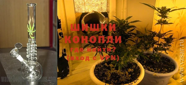 бошки Кинешма