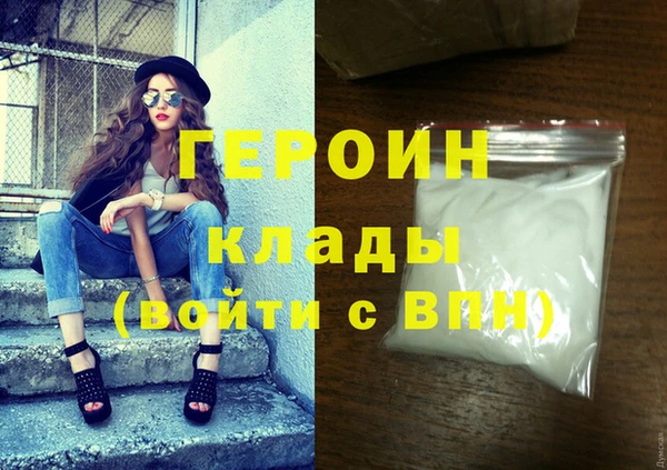 не бодяженный Киреевск