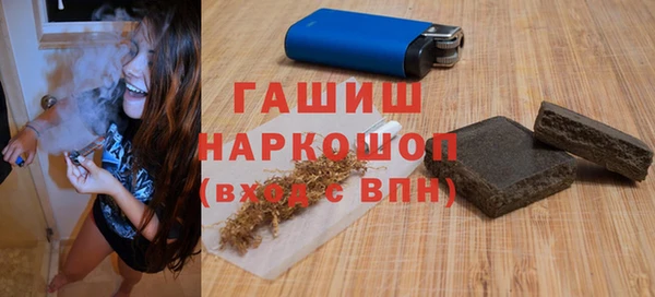 не бодяженный Киреевск