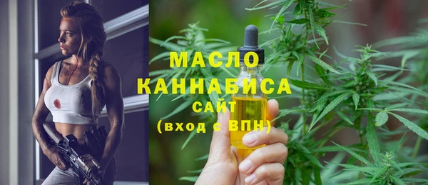 бошки Кинешма