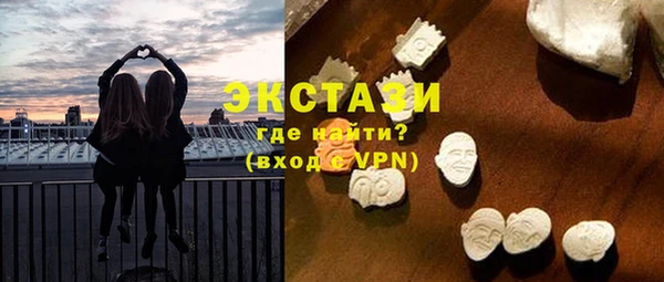 не бодяженный Киреевск