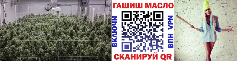 ТГК жижа  Купить закладки  Калининец 
